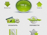Изображение #69457