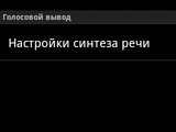 Изображение #71477