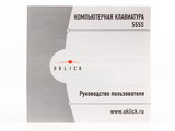 Изображение #74588