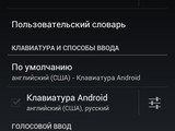 Изображение #81346