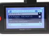 Изображение #81529