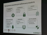 Изображение #81698