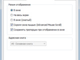 Изображение #89781