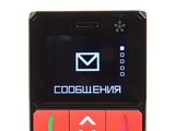 Изображение #90883