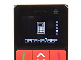Изображение #90888