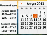 Изображение #91891