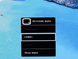 Изображение #96929