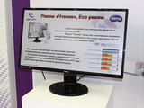 Изображение #97931