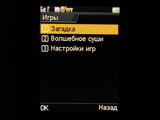 Изображение #98006
