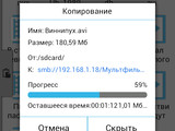 Изображение #102803