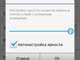 Изображение #103760