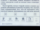 Изображение #109166