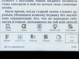 Изображение #109167