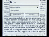 Изображение #109169