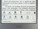 Изображение #111439