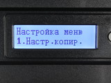 Изображение #112935