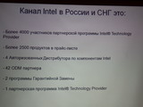 Изображение #113203