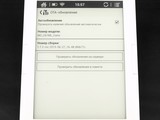 Изображение #120155