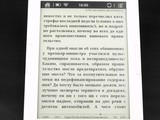 Изображение #120159