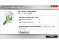Изображение #14364