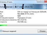 Изображение #36358