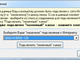 Изображение #36566