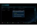 Изображение #20897