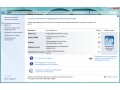 Изображение #22978