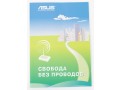 Изображение #24112