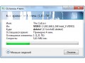 Изображение #28842