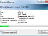 Изображение #78099