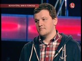 Изображение #91016