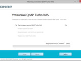 Изображение #103307