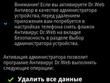 Изображение #109784