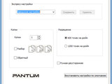 Изображение #113782