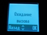 Изображение #120979