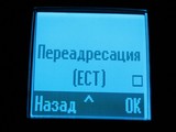 Изображение #120980