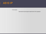 Изображение #121004