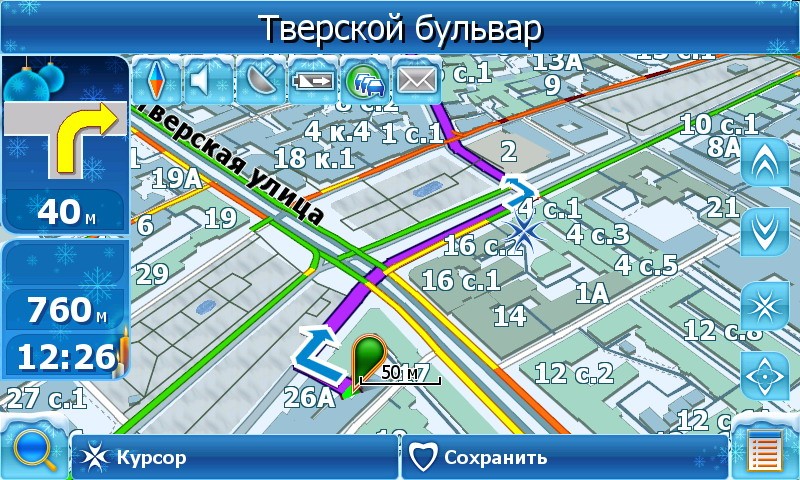 Скачать карту украины формата nm3 для навител