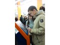 Изображение #14259