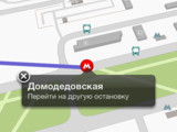 Изображение #36450