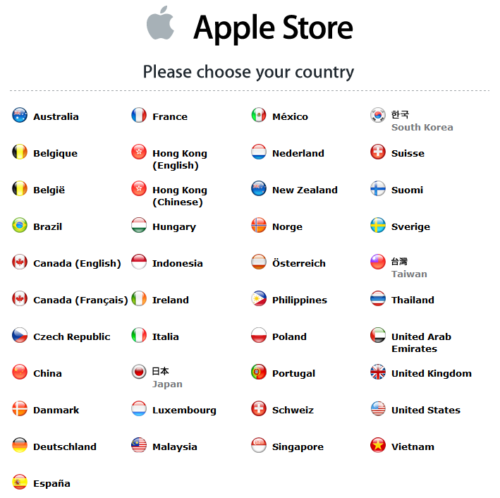 Сколько Магазинов Apple