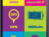 Изображение #108921