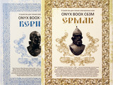 Изображение #110278