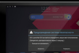 Изображение #111897