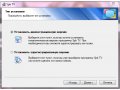 Изображение #601