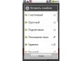 Изображение #1425