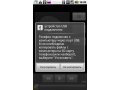 Изображение #1564