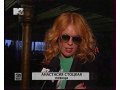 Изображение #3075