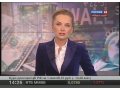 Изображение #3176